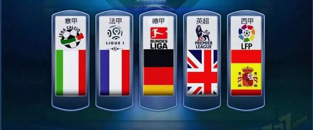 德的支点作 德的支点作