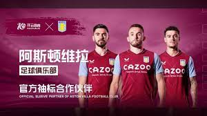 土教练与年 土教练与年